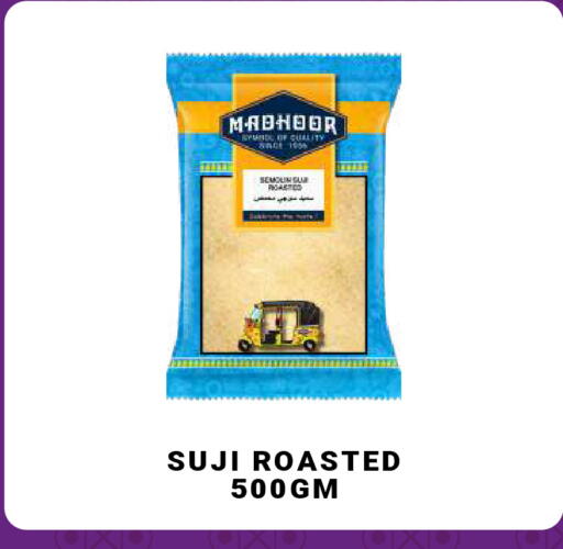 available at MADHOOR SUPERMARKET L.L.C in UAE - Dubai