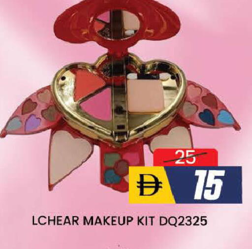 available at AL MADINA (Dubai) in UAE - Dubai