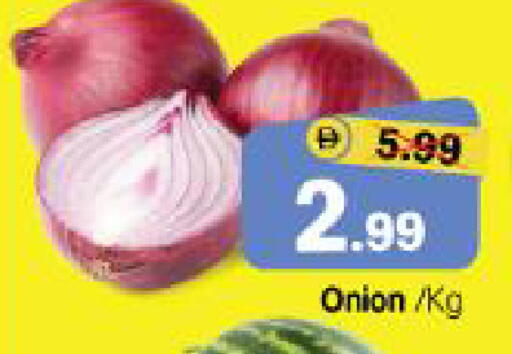 Onion available at هايبر ماركت المدينة in الإمارات العربية المتحدة , الامارات - أبو ظبي