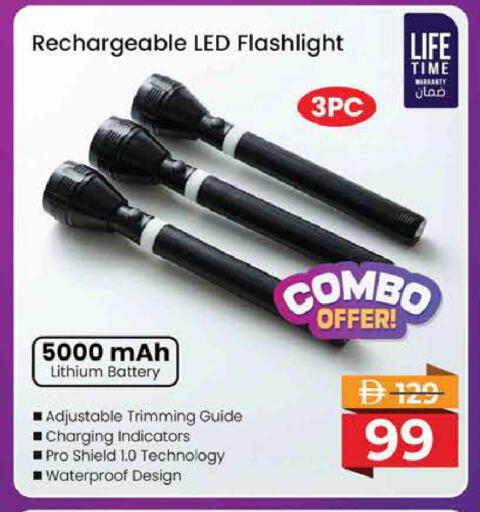 available at Nesto Hypermarket in UAE - Fujairah