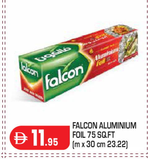available at Baniyas Spike  in UAE - Abu Dhabi