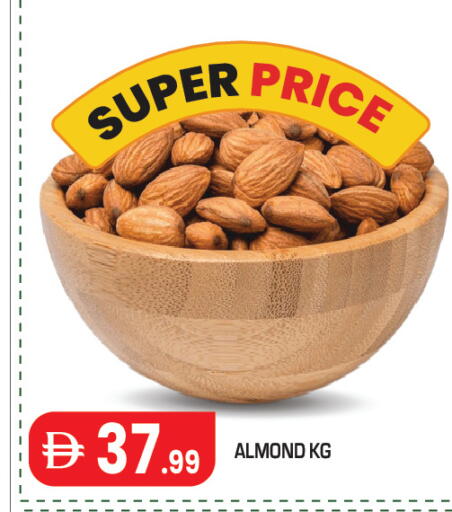 available at Baniyas Spike  in UAE - Abu Dhabi