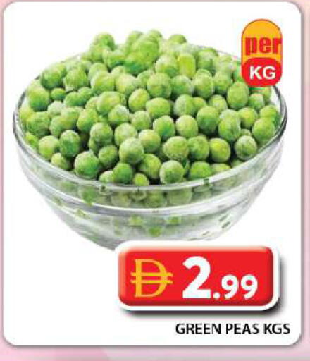 Peas available at Grand Hyper Market in UAE - Dubai