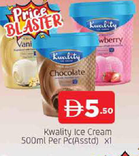 available at AL MADINA (Dubai) in UAE - Dubai