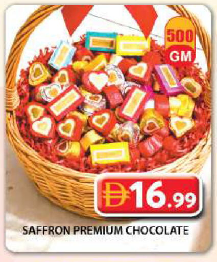 Saffron available at Grand Hyper Market in UAE - Dubai