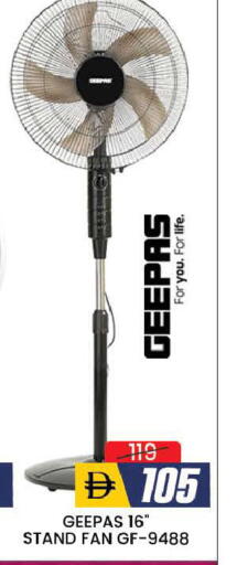 available at AL MADINA (Dubai) in UAE - Dubai