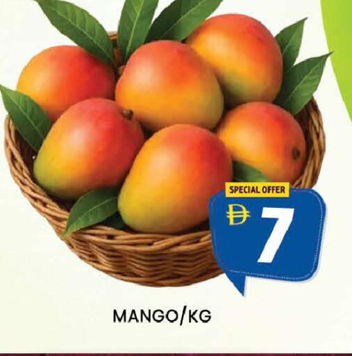 Mango available at AL MADINA (Dubai) in UAE - Dubai