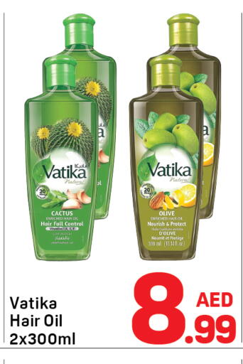 available at Day to Day Department Store in UAE - Sharjah / Ajman