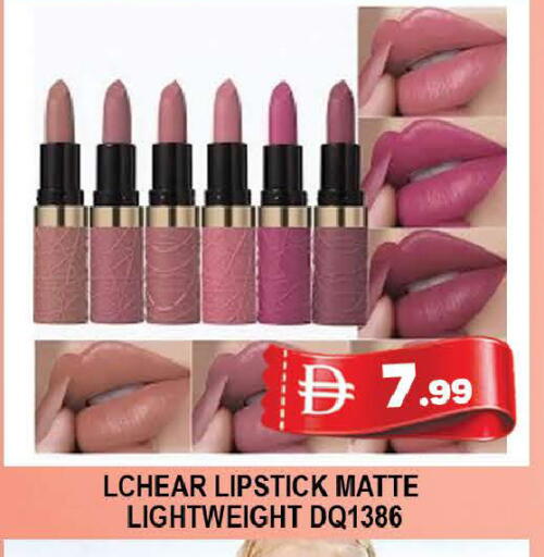 available at AL MADINA (Dubai) in UAE - Dubai