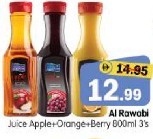 Apple Orange available at هايبر ماركت المدينة in الإمارات العربية المتحدة , الامارات - أبو ظبي