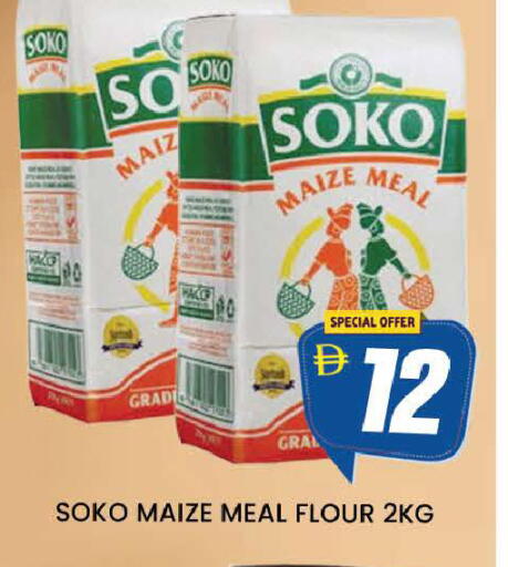 available at AL MADINA (Dubai) in UAE - Dubai