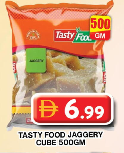 available at جراند هايبر ماركت in الإمارات العربية المتحدة , الامارات - دبي