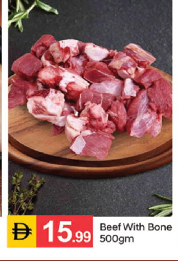 available at سوق طلال in الإمارات العربية المتحدة , الامارات - دبي