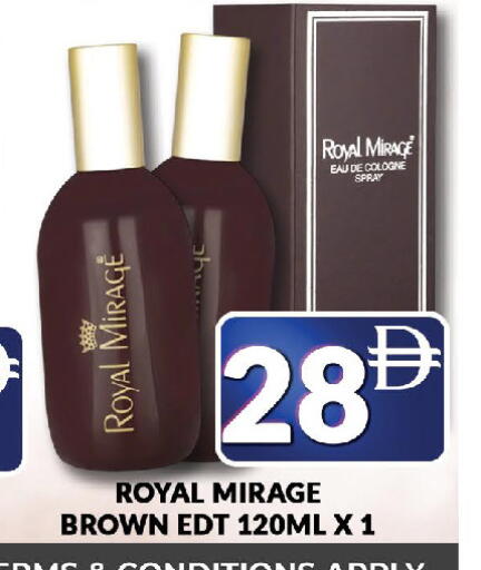 available at المدينة in الإمارات العربية المتحدة , الامارات - دبي