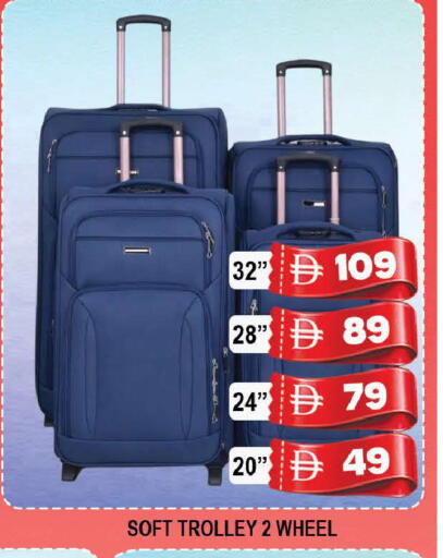 available at AL MADINA (Dubai) in UAE - Dubai