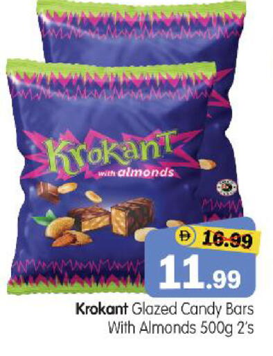 available at هايبر ماركت المدينة in الإمارات العربية المتحدة , الامارات - أبو ظبي