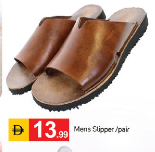 available at سوق طلال in الإمارات العربية المتحدة , الامارات - دبي
