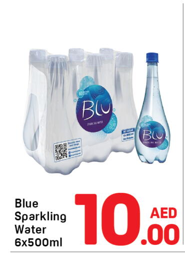 available at Day to Day Department Store in UAE - Dubai