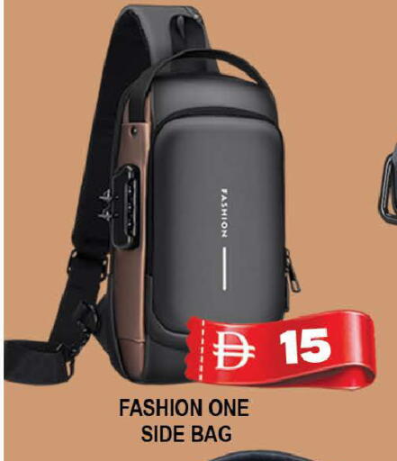 available at AL MADINA (Dubai) in UAE - Dubai