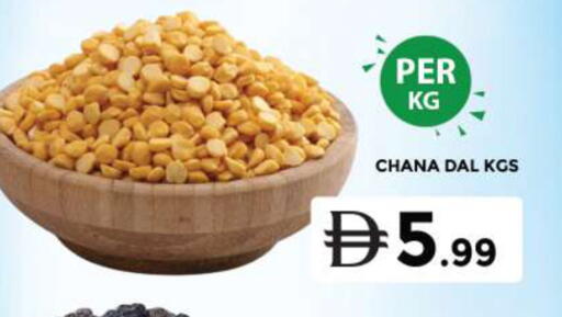 available at Grand Hyper Market in UAE - Dubai
