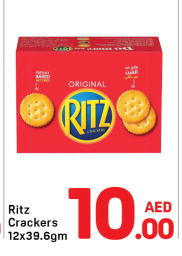 available at Day to Day Department Store in UAE - Dubai