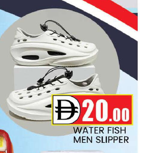 available at AL MADINA (Dubai) in UAE - Dubai