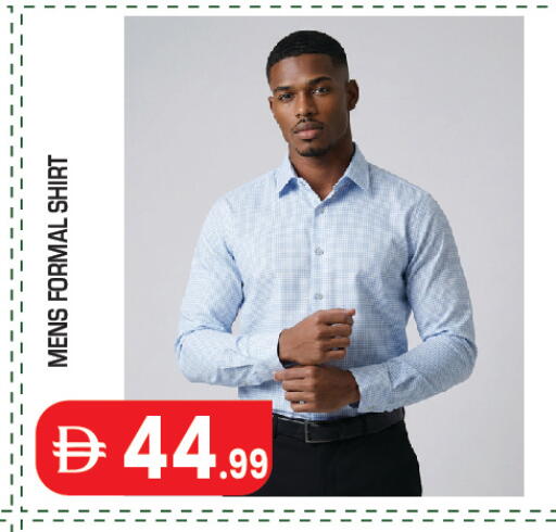 available at Baniyas Spike  in UAE - Abu Dhabi