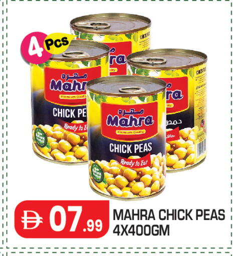 Peas available at Baniyas Spike  in UAE - Abu Dhabi