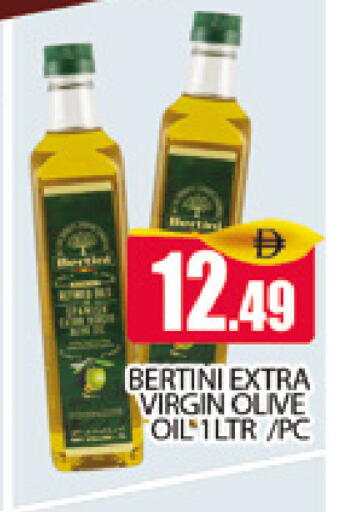available at AL MADINA (Dubai) in UAE - Dubai