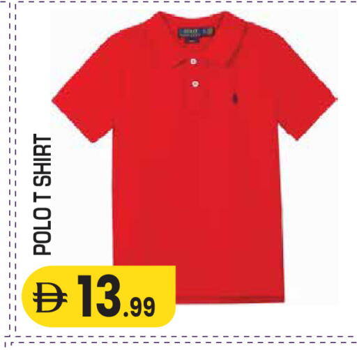 available at Baniyas Spike  in UAE - Al Ain