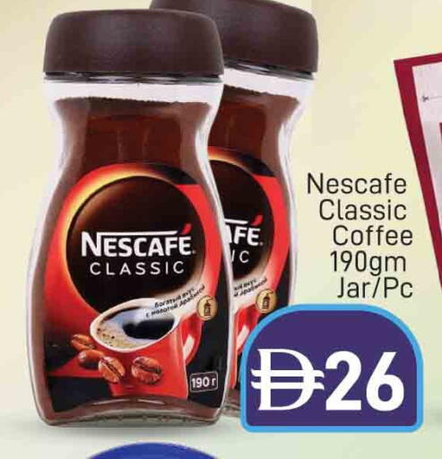 available at المدينة in الإمارات العربية المتحدة , الامارات - دبي