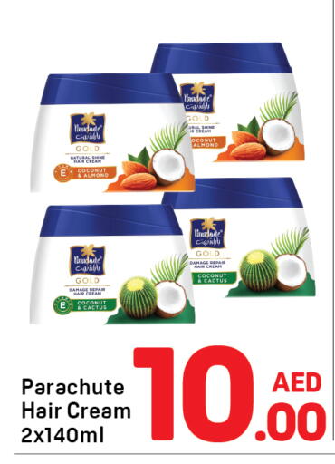 Coconut available at Day to Day Department Store in UAE - Dubai