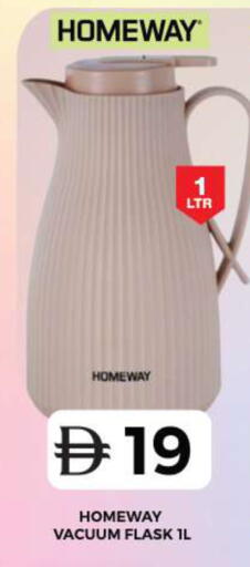 available at جراند هايبر ماركت in الإمارات العربية المتحدة , الامارات - دبي