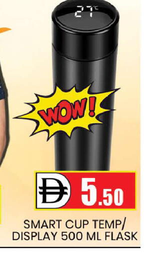 available at AL MADINA (Dubai) in UAE - Dubai