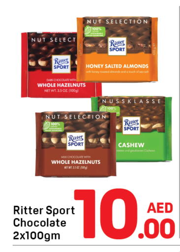 available at Day to Day Department Store in UAE - Dubai