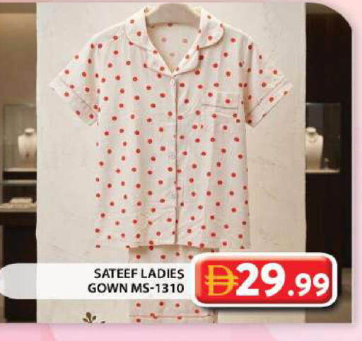 available at Grand Hyper Market in UAE - Abu Dhabi