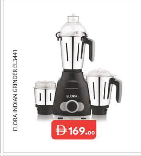 available at Baniyas Spike  in UAE - Abu Dhabi