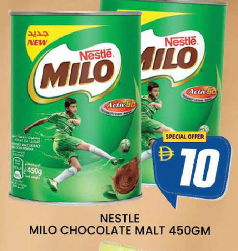 available at AL MADINA (Dubai) in UAE - Dubai