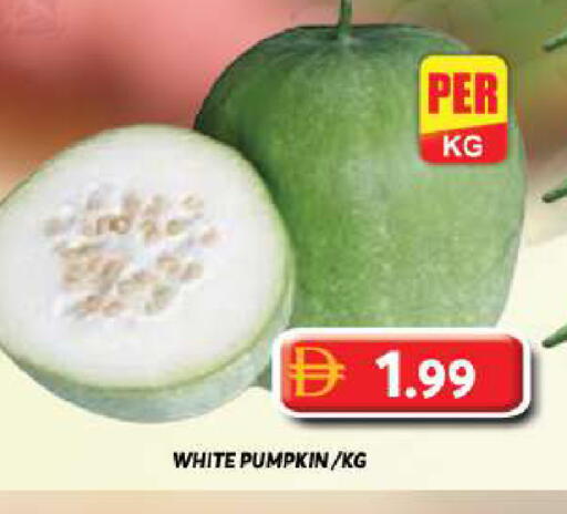 Pumpkin available at Grand Hyper Market in UAE - Dubai