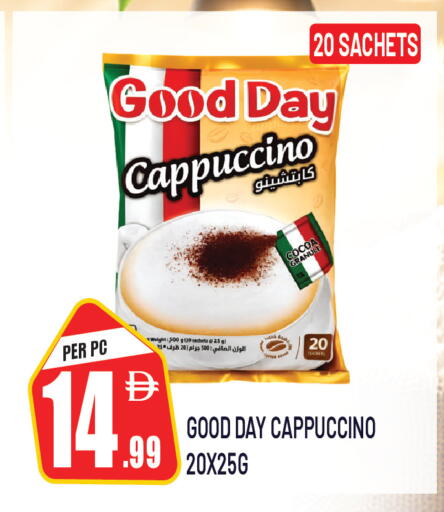available at Dream Land in UAE - Sharjah / Ajman