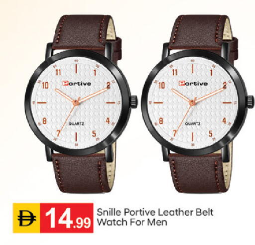 available at سوق طلال in الإمارات العربية المتحدة , الامارات - دبي