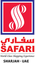 سفاري هايبرماركت