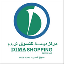 Dima Shopping Centre LLC