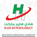 Hadi Hypermarket