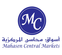 Mahasen Central Markets