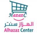 Alhazaz Center