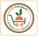 AlSalla Mart Markets
