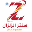 Center Elzelzal