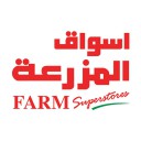 Farm Superstores
