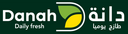  دانة طازج يوميا